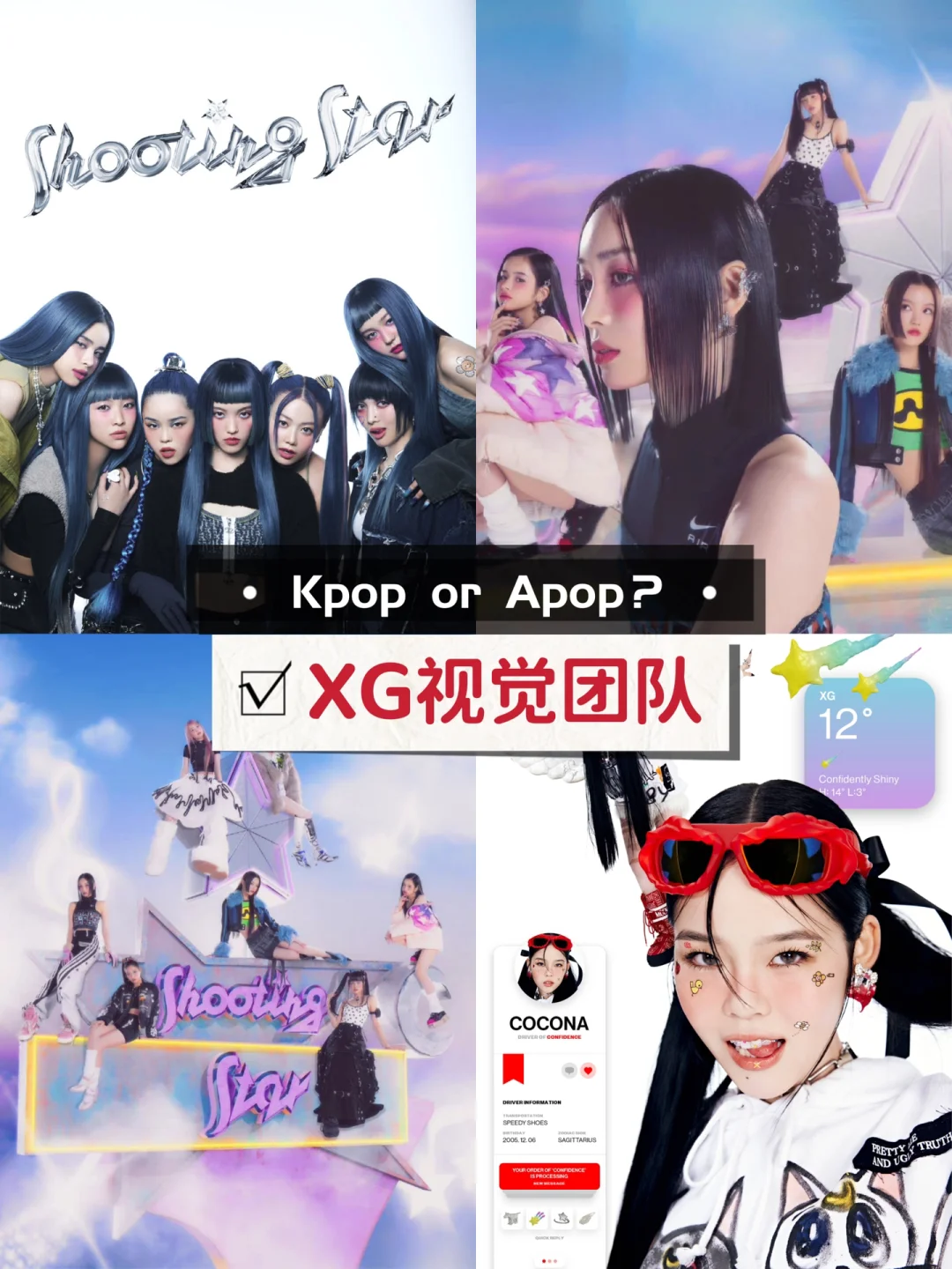 关于实力突围！球队斗志昂扬，冲刺胜利的信息