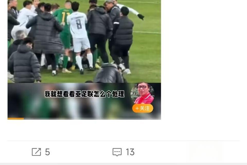 中欧体育app-红牌风波！球队关键球员遭禁赛(红牌风波!球队关键球员遭禁赛是真的吗)