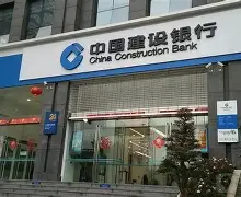 中欧体育官方下载-银行业不ents卡昂，保持不败(seccustf银行收费中银香港)