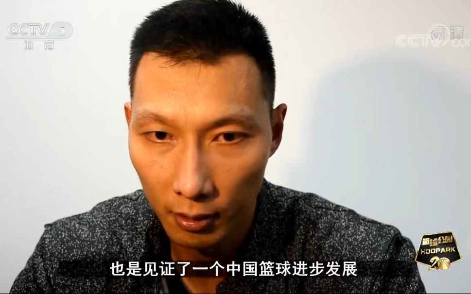 又见阿联！央视《篮球公园》将播出易建联专访的简单介绍
