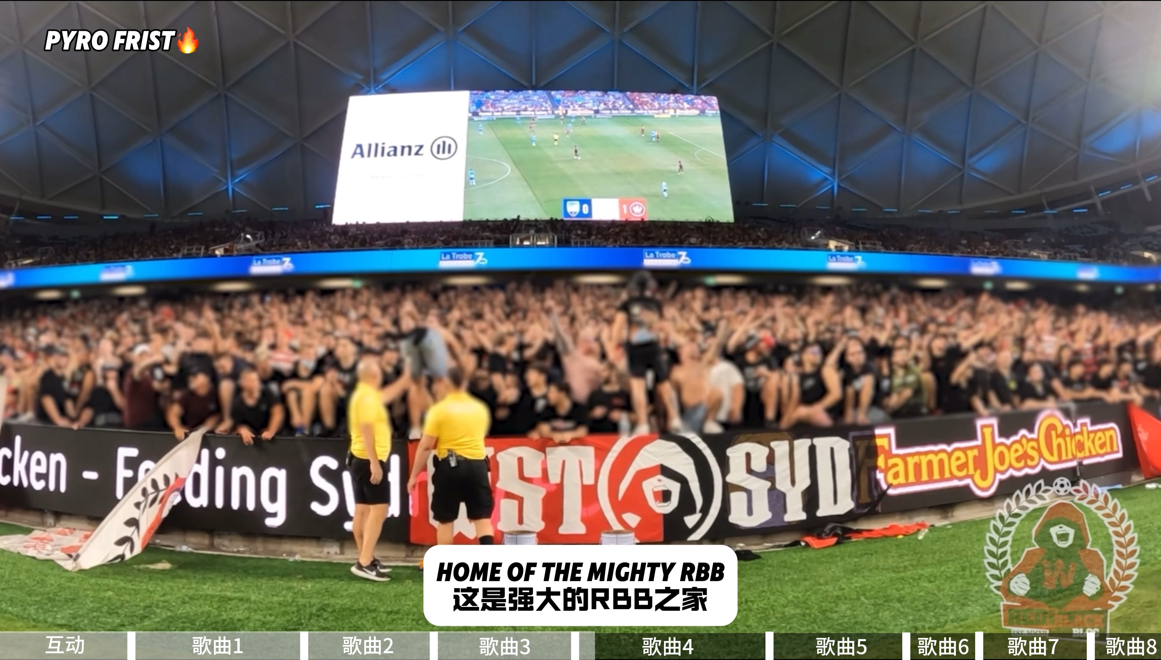 西悉尼流浪者连续不败，争冠形势一片大好的简单介绍