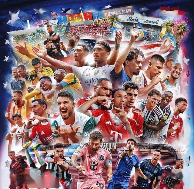关于2029世俱杯已定4席FIFA改准入规则放欧洲老贵族入围？的信息