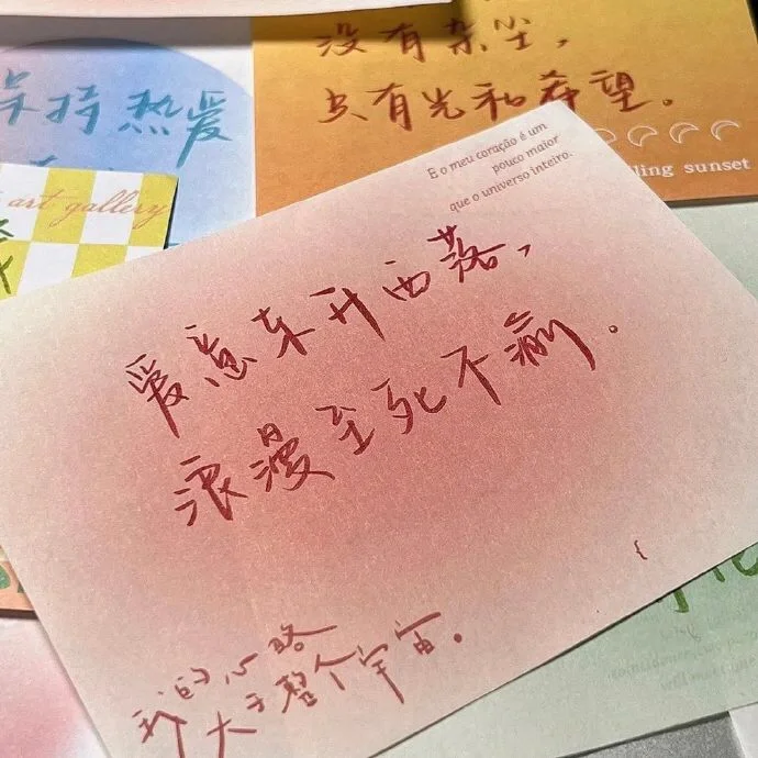 马雷斯卡：开场10分钟就奠定了胜局；我真不知道的简单介绍