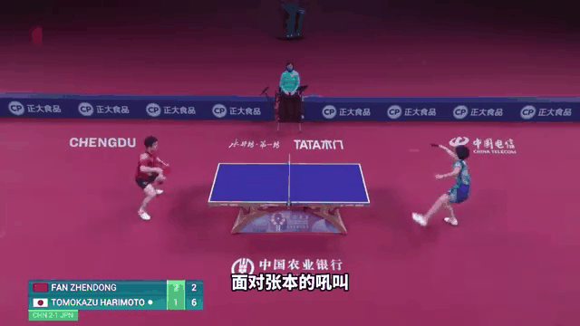 中欧体育平台-包含关键比赛中，幽魂战线翻盘成功，选手当场怒吼的词条