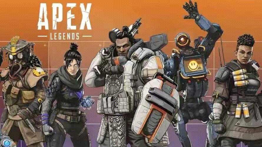 中欧体育平台-包含星火战魂在今日Apex英雄比赛中表现亮眼，打出教科书般团战，操作拉满的词条