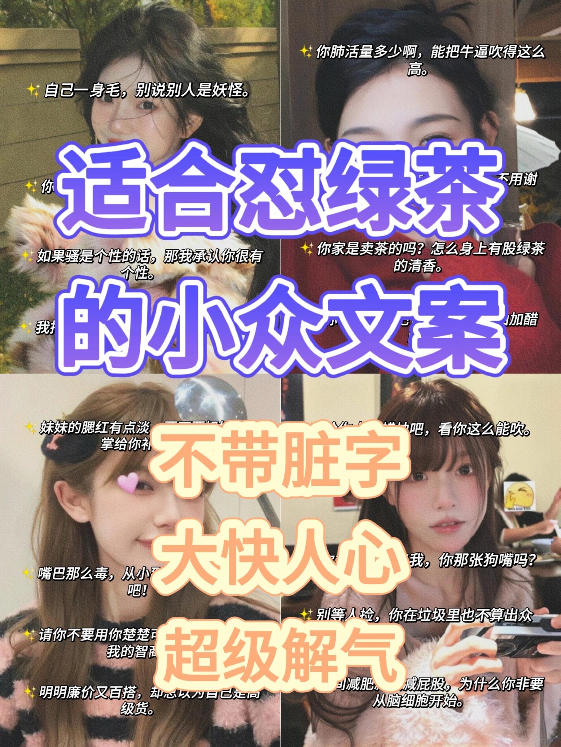 成功复仇FLY，G2官推：NA就是垃圾，我们淘汰赛见吧的简单介绍