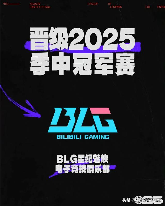 T1战胜AL晋级MSI决赛，LPL队伍自2019年后首次无缘决赛舞台