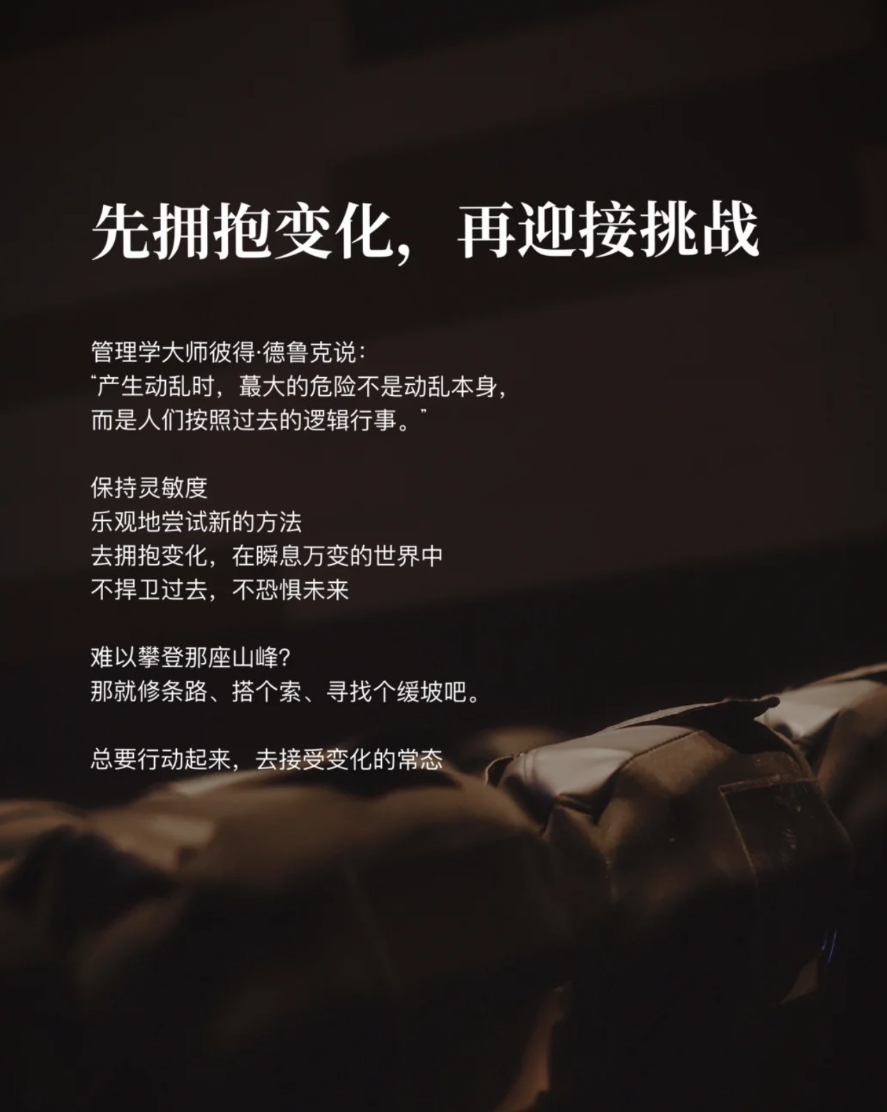 关于与勒布伦一战没有失败者相信自己可以做得更好的信息