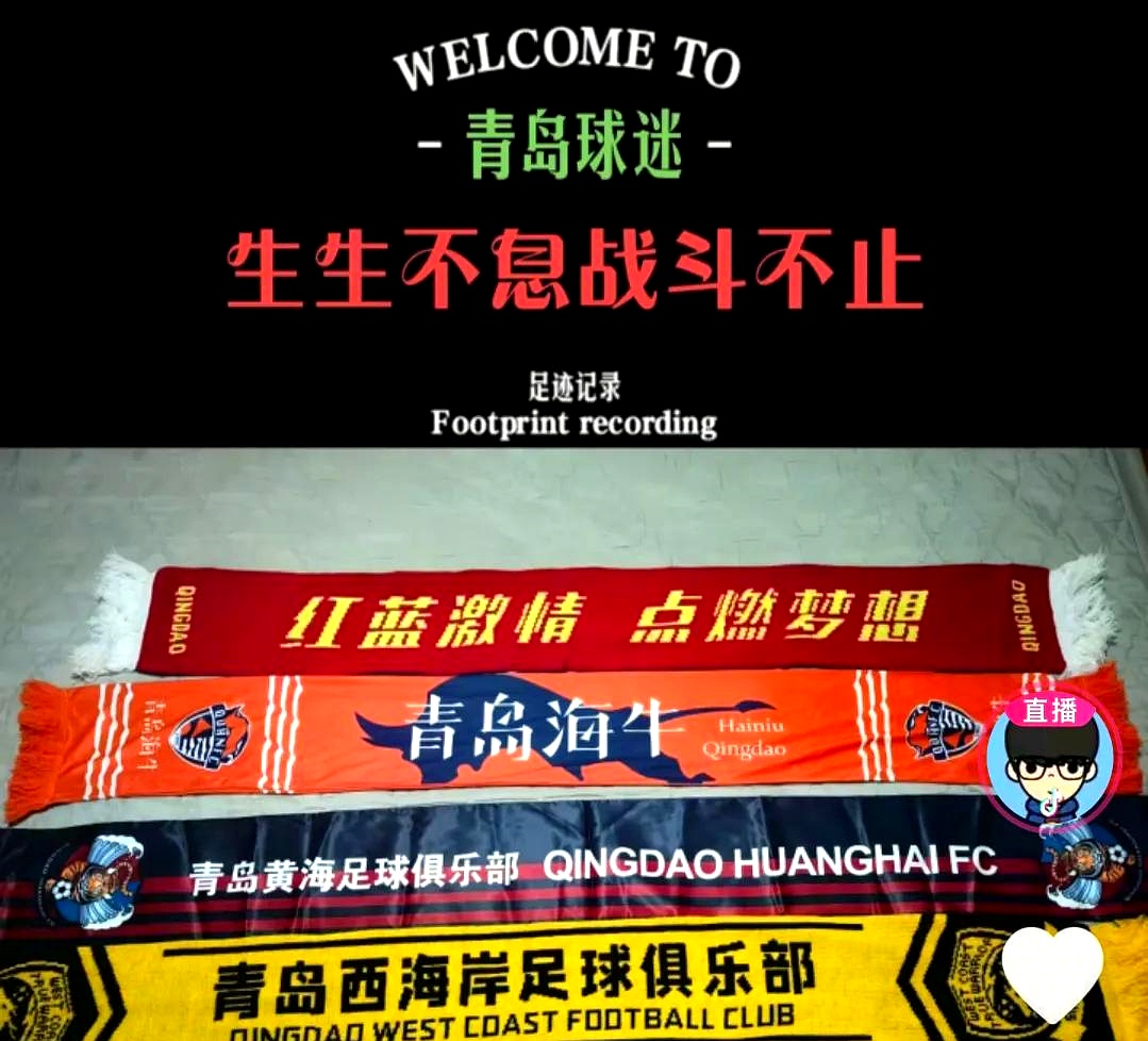 21岁港脚自毁前程，辱骂球迷后道歉，中甲队零容忍：立即解约