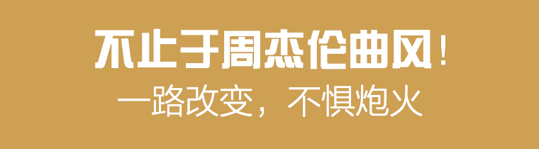 中欧体育官网入口-搞不懂4粉一直给大伟洗什么，大伟又一直嘴硬什么，的简单介绍