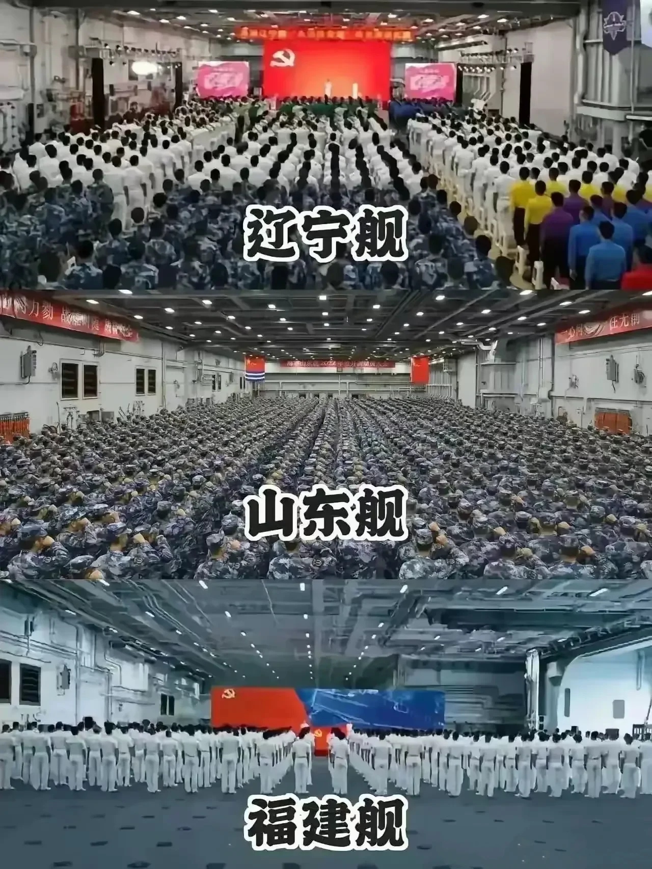 中欧体育-山东再遇福建，主场作战稳操胜券