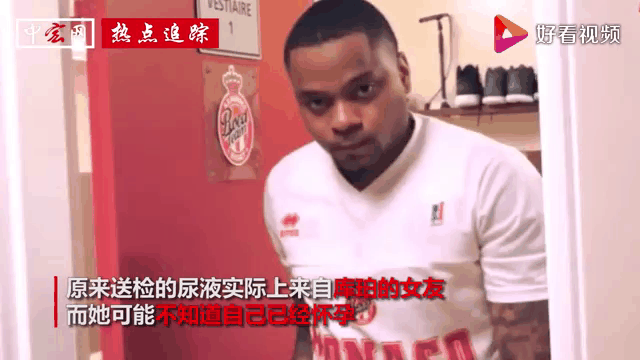 关于巴拉圭男篮意外遭遇失败，无缘进军的信息