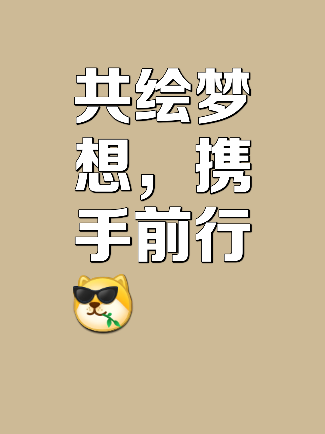 夺冠热门不负众望，轻松取胜的简单介绍