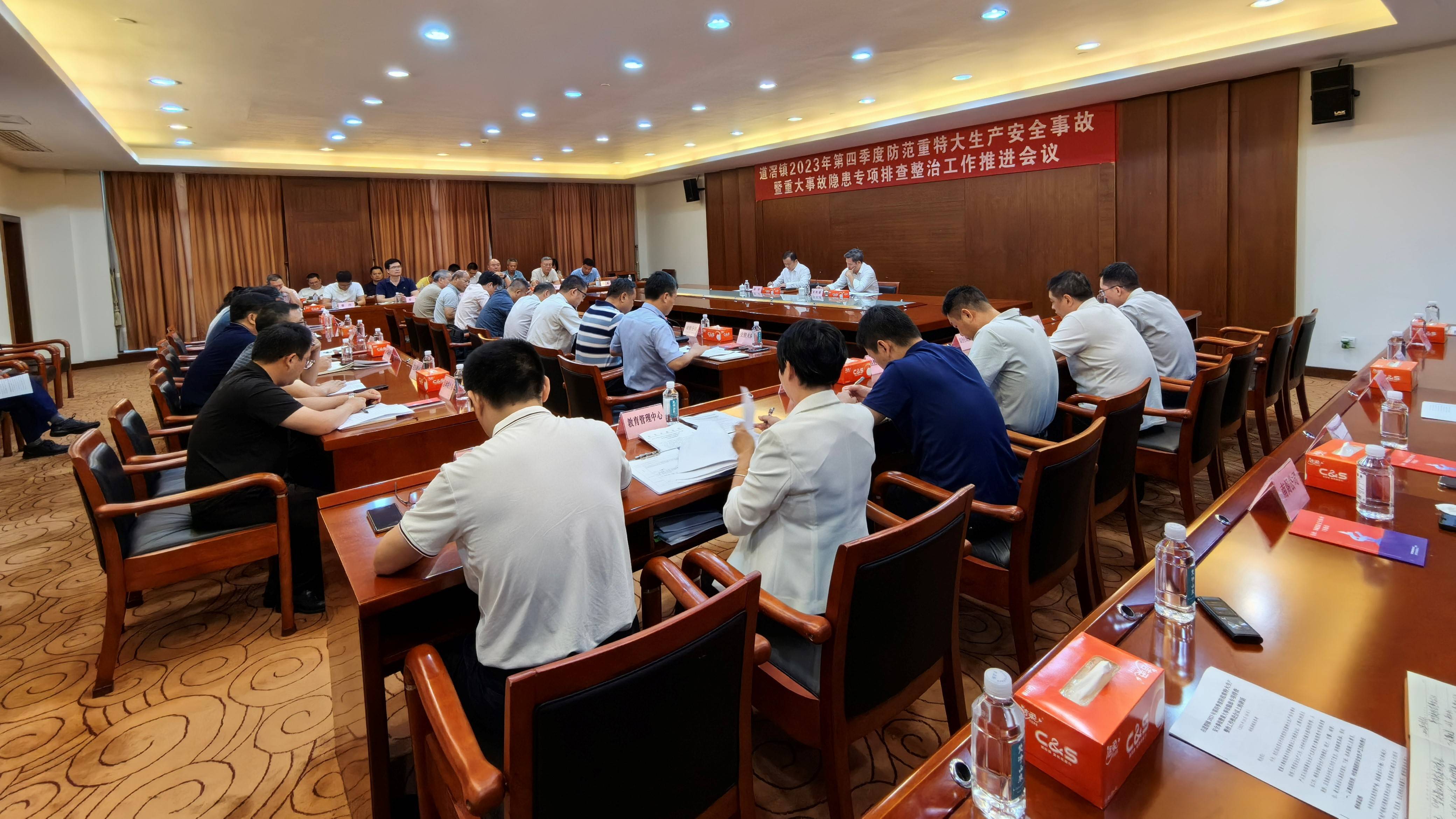 中欧体育官方下载-金属探测器在球馆门口设立防范安全隐患